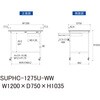 SUPHC-1275U-WW 軽量作業台/耐荷重128kg_移動式_引き出し付_ワークテーブル150シリーズ_低圧メラミン天板 山金工業 49223887