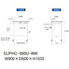 SUPHC-960U-WW 軽量作業台/耐荷重128kg_移動式_引き出し付_ワークテーブル150シリーズ_低圧メラミン天板 山金工業 49223914