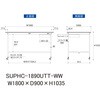 SUPHC-1890UTT-WW 軽量作業台/耐荷重128kg_移動式_引き出し付_全面棚付_ワークテーブル150シリーズ_低圧メラミン天板 山金工業 49223939