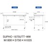 SUPHC-1875UTT-WW 軽量作業台/耐荷重128kg_移動式_引き出し付_全面棚付_ワークテーブル150シリーズ_低圧メラミン天板 山金工業 49223948