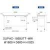 SUPHC-1860UTT-WW 軽量作業台/耐荷重128kg_移動式_引き出し付_全面棚付_ワークテーブル150シリーズ_低圧メラミン天板 山金工業 49223957