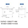 SUPHC-1590UTT-WW 軽量作業台/耐荷重128kg_移動式_引き出し付_全面棚付_ワークテーブル150シリーズ_低圧メラミン天板 山金工業 49223966