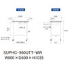 SUPHC-960UTT-WW 軽量作業台/耐荷重128kg_移動式_引き出し付_全面棚付_ワークテーブル150シリーズ_低圧メラミン天板 山金工業 49224027