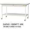 軽量作業台/耐荷重128kg_ワイド引き出し付_移動式H1035_全面棚板付_ワークテーブル150シリーズ 山金工業