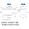 SUPHC-1875WTT-WW 軽量作業台/耐荷重128kg_移動式_ワイド引き出し付_全面棚付_ワークテーブル150シリーズ_低圧メラミン天板 山金工業 49224054