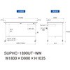 SUPHC-1890UT-WW 軽量作業台/耐荷重128kg_移動式_引き出し付_半面棚付_ワークテーブル150シリーズ_低圧メラミン天板 山金工業 49224149