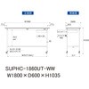 SUPHC-1860UT-WW 軽量作業台/耐荷重128kg_移動式_引き出し付_半面棚付_ワークテーブル150シリーズ_低圧メラミン天板 山金工業 49224167