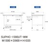 SUPHC-1590UT-WW 軽量作業台/耐荷重128kg_移動式_引き出し付_半面棚付_ワークテーブル150シリーズ_低圧メラミン天板 山金工業 49224176