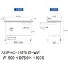SUPHC-1575UT-WW 軽量作業台/耐荷重128kg_移動式_引き出し付_半面棚付_ワークテーブル150シリーズ_低圧メラミン天板 山金工業 49224185