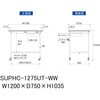 SUPHC-1275UT-WW 軽量作業台/耐荷重128kg_移動式_引き出し付_半面棚付_ワークテーブル150シリーズ_低圧メラミン天板 山金工業 49224203