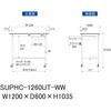 SUPHC-1260UT-WW 軽量作業台/耐荷重128kg_移動式_引き出し付_半面棚付_ワークテーブル150シリーズ_低圧メラミン天板 山金工業 49224219