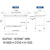 SUPHC-1875WT-WW 軽量作業台/耐荷重128kg_移動式_ワイド引き出し付_半面棚付_ワークテーブル150シリーズ_低圧メラミン天板 山金工業 49224264