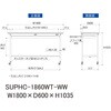 SUPHC-1860WT-WW 軽量作業台/耐荷重128kg_移動式_ワイド引き出し付_半面棚付_ワークテーブル150シリーズ_低圧メラミン天板 山金工業 49224273