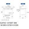 SUPHC-1275WT-WW 軽量作業台/耐荷重128kg_移動式_ワイド引き出し付_半面棚付_ワークテーブル150シリーズ_低圧メラミン天板 山金工業 49224316
