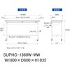 SUPHC-1860W-WW 軽量作業台/耐荷重128kg_移動式_ワイド引き出し付_ワークテーブル150シリーズ_低圧メラミン天板 山金工業 49224377