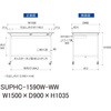 SUPHC-1590W-WW 軽量作業台/耐荷重128kg_移動式_ワイド引き出し付_ワークテーブル150シリーズ_低圧メラミン天板 山金工業 49224386