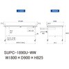 SUPC-1890U-WW 軽量作業台/耐荷重128kg_移動式_引き出し付_ワークテーブル150シリーズ_低圧メラミン天板 山金工業 49224456