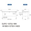 SUPC-1875U-WW 軽量作業台/耐荷重128kg_移動式_引き出し付_ワークテーブル150シリーズ_低圧メラミン天板 山金工業 49224465
