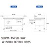 SUPC-1575U-WW 軽量作業台/耐荷重128kg_移動式_引き出し付_ワークテーブル150シリーズ_低圧メラミン天板 山金工業 49224499
