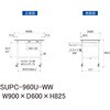 SUPC-960U-WW 軽量作業台/耐荷重128kg_移動式_引き出し付_ワークテーブル150シリーズ_低圧メラミン天板 山金工業 49224544