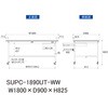 SUPC-1890UT-WW 軽量作業台/耐荷重128kg_移動式_引き出し付_半面棚付_ワークテーブル150シリーズ_低圧メラミン天板 山金工業 49224569