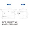 SUPC-1890UTT-WW 軽量作業台/耐荷重128kg_移動式_引き出し付_全面棚付_ワークテーブル150シリーズ_低圧メラミン天板 山金工業 49224578
