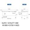 SUPC-1875UTT-WW 軽量作業台/耐荷重128kg_移動式_引き出し付_全面棚付_ワークテーブル150シリーズ_低圧メラミン天板 山金工業 49224587
