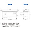 SUPC-1860UTT-WW 軽量作業台/耐荷重128kg_移動式_引き出し付_全面棚付_ワークテーブル150シリーズ_低圧メラミン天板 山金工業 49224596