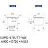SUPC-975UTT-WW 軽量作業台/耐荷重128kg_移動式_引き出し付_全面棚付_ワークテーブル150シリーズ_低圧メラミン天板 山金工業 49224657