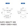 SUPC-960UTT-WW 軽量作業台/耐荷重128kg_移動式_引き出し付_全面棚付_ワークテーブル150シリーズ_低圧メラミン天板 山金工業 49224666