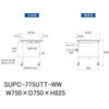 SUPC-775UTT-WW 軽量作業台/耐荷重128kg_移動式_引き出し付_全面棚付_ワークテーブル150シリーズ_低圧メラミン天板 山金工業 49224675