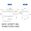 SUPC-1875WTT-WW 軽量作業台/耐荷重128kg_移動式_ワイド引き出し付_全面棚付_ワークテーブル150シリーズ_低圧メラミン天板 山金工業 49224693