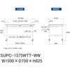 SUPC-1575WTT-WW 軽量作業台/耐荷重128kg_移動式_ワイド引き出し付_全面棚付_ワークテーブル150シリーズ_低圧メラミン天板 山金工業 49224727