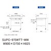 SUPC-975WTT-WW 軽量作業台/耐荷重128kg_移動式_ワイド引き出し付_全面棚付_ワークテーブル150シリーズ_低圧メラミン天板 山金工業 49224763