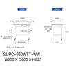 SUPC-960WTT-WW 軽量作業台/耐荷重128kg_移動式_ワイド引き出し付_全面棚付_ワークテーブル150シリーズ_低圧メラミン天板 山金工業 49224779