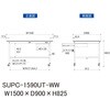 SUPC-1590UT-WW 軽量作業台/耐荷重128kg_移動式_引き出し付_半面棚付_ワークテーブル150シリーズ_低圧メラミン天板 山金工業 49224806