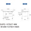 SUPC-1275UT-WW 軽量作業台/耐荷重128kg_移動式_引き出し付_半面棚付_ワークテーブル150シリーズ_低圧メラミン天板 山金工業 49224833