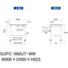 SUPC-960UT-WW 軽量作業台/耐荷重128kg_移動式_引き出し付_半面棚付_ワークテーブル150シリーズ_低圧メラミン天板 山金工業 49224867