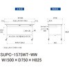 SUPC-1575WT-WW 軽量作業台/耐荷重128kg_移動式_ワイド引き出し付_半面棚付_ワークテーブル150シリーズ_低圧メラミン天板 山金工業 49224928