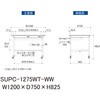SUPC-1275WT-WW 軽量作業台/耐荷重128kg_移動式_ワイド引き出し付_半面棚付_ワークテーブル150シリーズ_低圧メラミン天板 山金工業 49224946
