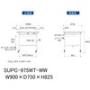 SUPC-975WT-WW 軽量作業台/耐荷重128kg_移動式_ワイド引き出し付_半面棚付_ワークテーブル150シリーズ_低圧メラミン天板 山金工業 49224964