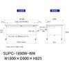 SUPC-1890W-WW 軽量作業台/耐荷重128kg_移動式_ワイド引き出し付_ワークテーブル150シリーズ_低圧メラミン天板 山金工業 49224989