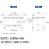 SUPC-1590W-WW 軽量作業台/耐荷重128kg_移動式_ワイド引き出し付_ワークテーブル150シリーズ_低圧メラミン天板 山金工業 49225016
