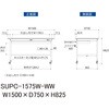 SUPC-1575W-WW 軽量作業台/耐荷重128kg_移動式_ワイド引き出し付_ワークテーブル150シリーズ_低圧メラミン天板 山金工業 49225025