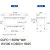 SUPC-1560W-WW 軽量作業台/耐荷重128kg_移動式_ワイド引き出し付_ワークテーブル150シリーズ_低圧メラミン天板 山金工業 49225034