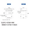 SUPC-975W-WW 軽量作業台/耐荷重128kg_移動式_ワイド引き出し付_ワークテーブル150シリーズ_低圧メラミン天板 山金工業 49225068