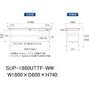 SUP-1860UTTF-WW 軽量作業台/耐荷重150kg_中間棚付固定式_引き出し付_全面棚付_ワークテーブル150シリーズ_低圧メラミン天板 山金工業 49225104