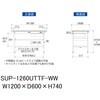 SUP-1260UTTF-WW 軽量作業台/耐荷重150kg_中間棚付固定式_引き出し付_全面棚付_ワークテーブル150シリーズ_低圧メラミン天板 山金工業 49225156