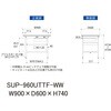 SUP-960UTTF-WW 軽量作業台/耐荷重150kg_中間棚付固定式_引き出し付_全面棚付_ワークテーブル150シリーズ_低圧メラミン天板 山金工業 49225174