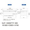 SUP-1890WTTF-WW 軽量作業台/耐荷重150kg_中間棚付固定式_ワイド引き出し付_全面棚付_ワークテーブル150シリーズ_低圧メラミン天板 山金工業 49225199